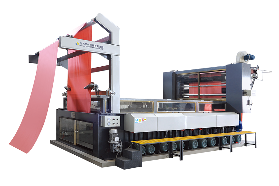 เครื่องฟ้องกลับแนวนอน รุ่น MW-